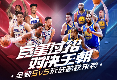 果断激活了