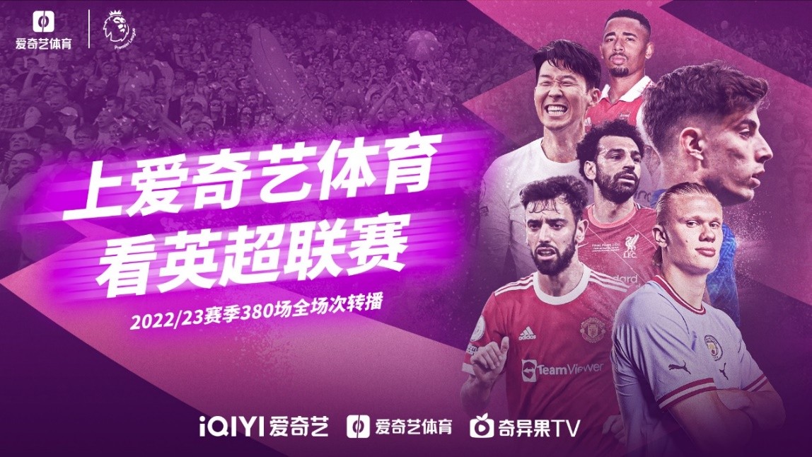 也反映了欧