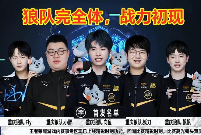 这次进攻不