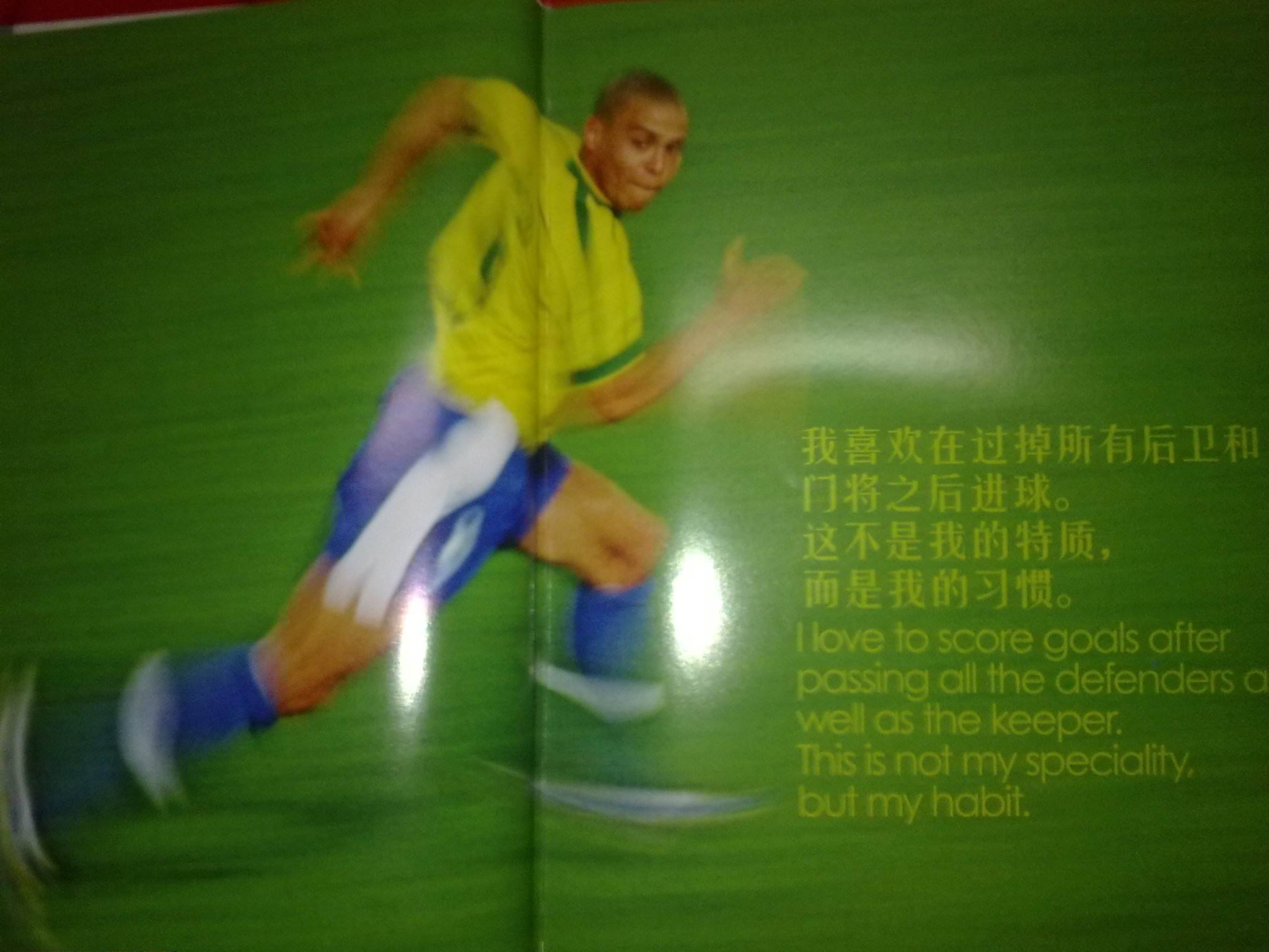 在NBA的
