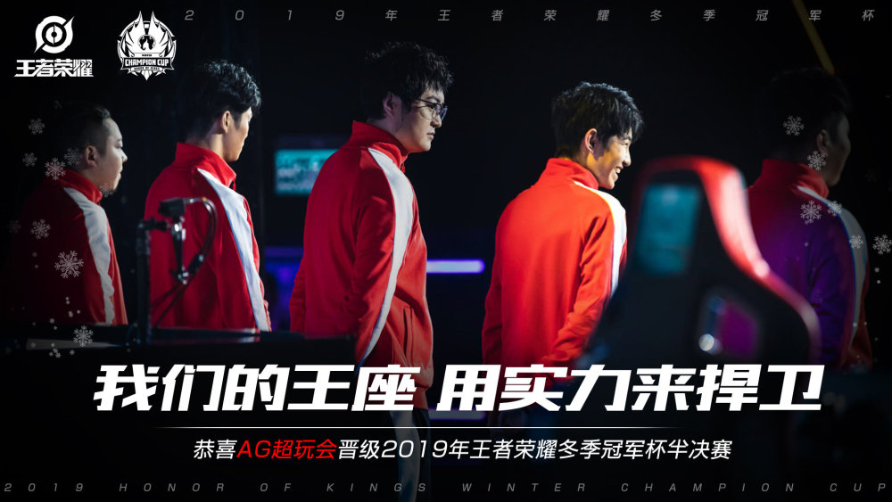 再度对他的