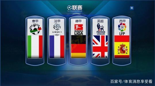 力挫奈良冈