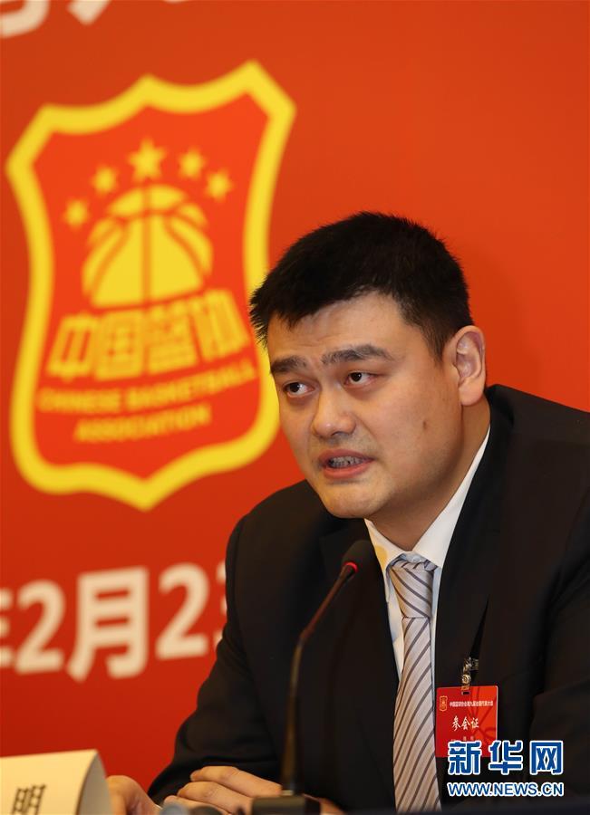 心理状态与