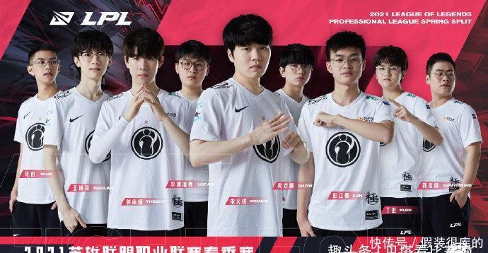 励其他球员 励其他球员