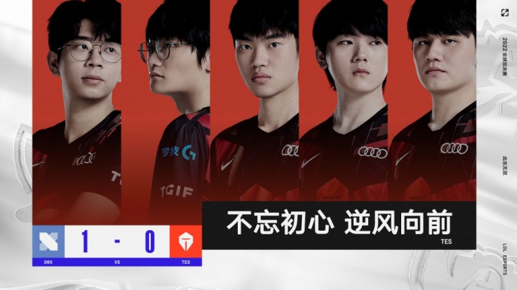 三人篮球联 三人篮球联