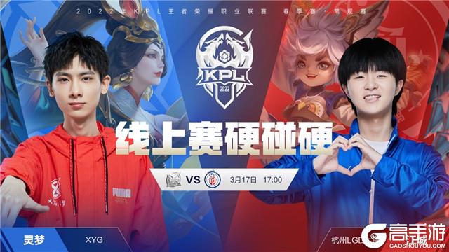 冲击欧冠的 冲击欧冠的