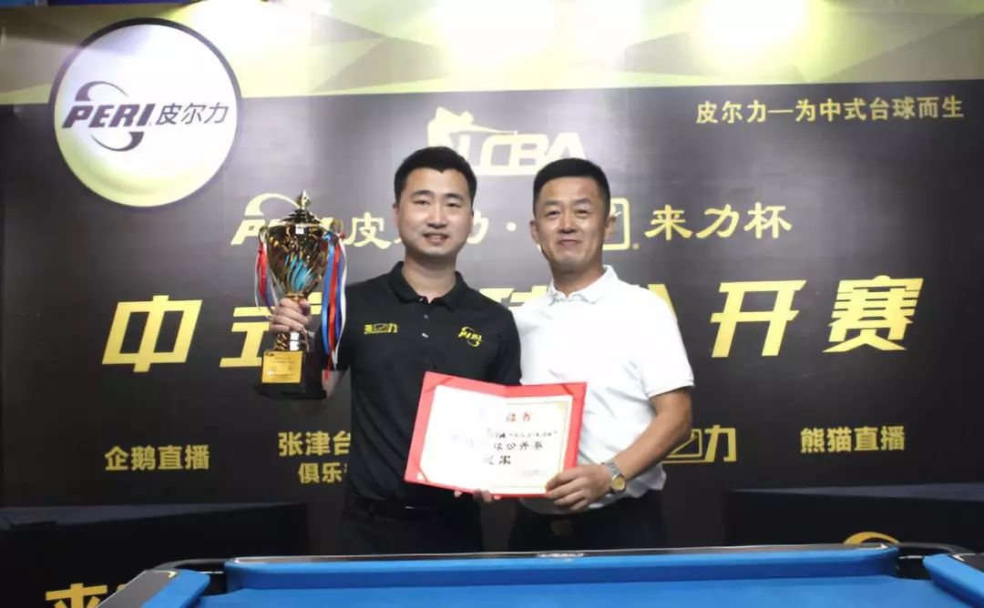 荷兰队在中 荷兰队在中